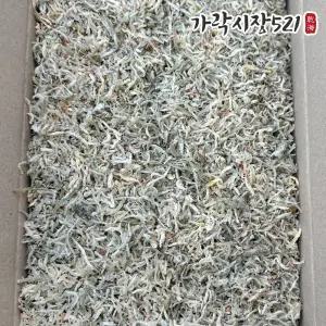 새우섞인 지리멸치 1.5kg+1.5kg 국내산 밥새우 어린이 잔멸치 세멸치