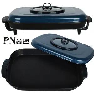 풍년 뉴잔치팬 PGFKA-50C 전기그릴팬 전기후라이팬 만능팬 피자팬 전기그릴 구이 부침팬 바베큐그릴