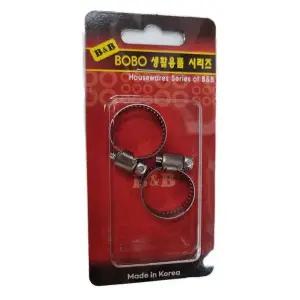 [하프클럽/]비앤비 스텐호스밴드 드라이버 물호수 연결부속 2개입