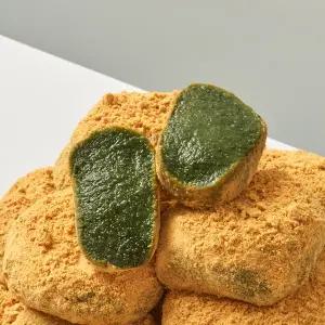 하람떡방 굳지않는떡 해풍맞은 쑥 인절미 1kg