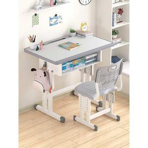 학원 책상의 트 초등학생 높이조절 아스트론미 다각형 스카 초등학생책상 학원용 세트