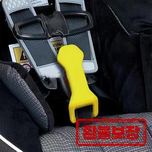 아동용 카시트 버클 해제 보조기구 카시트 버튼 카시트 핀 오프너 카시트 버클 잠금 해제 도구