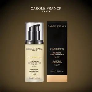 [프랑스 직수입] 캐롤프랑크 로젠띠끄 아이크림 50ml