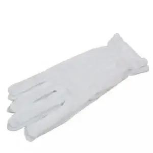 예식장갑 1켤레