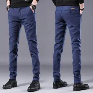 빅사이즈 남자 바지 슬림핏 일자 캐주얼 회사원 편한 카모조거팬츠 트레이닝