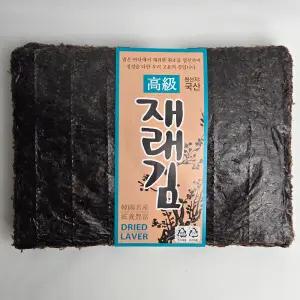 [품질보장] 바다찬미 국내산 햇 재래김(특품) 100매