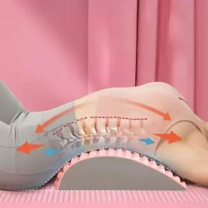 일자허리 척추 굽은 등 펴는 허리스트레칭 기구