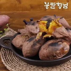 [해남미소] 세양INT 비세척 호박고구마 3kg