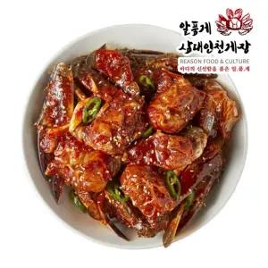알품게 숫꽃게 양념게장 450g 3팩