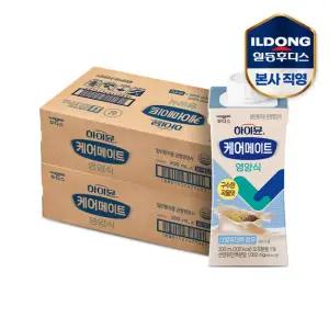 일동후디스 하이뮨 케어메이트 영양식(200ml18입) 2박스