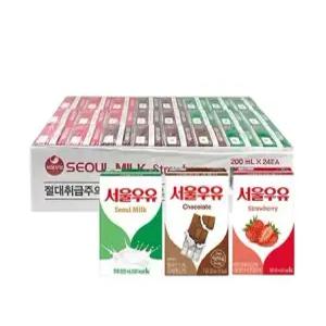 서울우유 멸균200ml 흰우유플러스초코플러스딸기 3종 혼합세트 1박스 24입