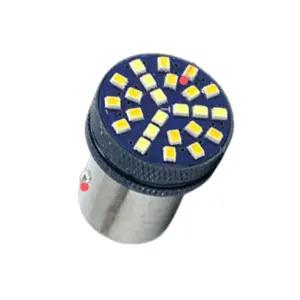 전면부발광 24V LED 자동차전구 튜닝 차량부품 조명