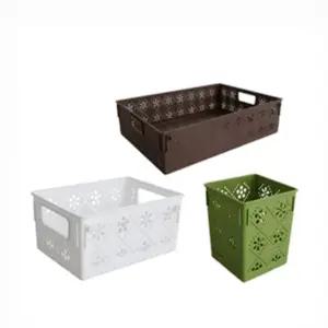 얼루어픽 정리수납 바구니 수납박스 펜꽂이 사각바구니 리모콘정리함