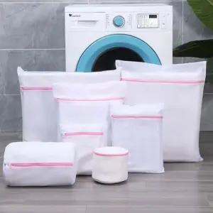 고품질 세탁용 여행 파우치 캐리어 정리 빨래망 (WFKFZZR)