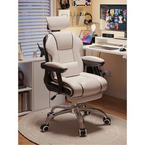 린백 게이밍의자 PC방 컴퓨터의자 중역 의자 학생 중역의자 프로게이머 목받침 머리받침