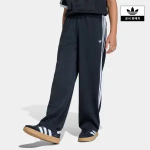 [아디다스키즈](대전신세계)[adidas kids](A130~A160) FIREBIRD LO TP (KE2940)