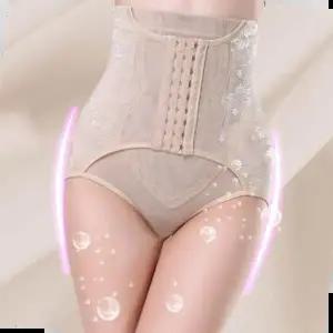 하이웨스트팬티 하이웨스트 코르셋거들 뱃살 옆구리 힙라인 보정속옷