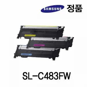 삼성정품토너 컬러레이저프린터토너 SL-C483FW 색선택