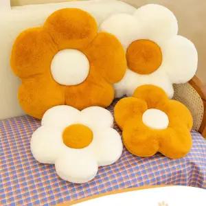 키밍 긴털 꽃쿠션 베개 푹신한 카펫 플라워 홈데코원 쇼파 의자 배받이 베게 팔게 솜포함 거실 인테리어 장