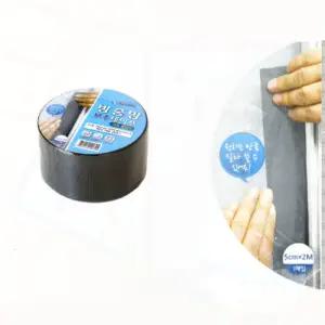 구멍 수선 현대 방충망보수테이프 롤타입 2m 촘촘 메쉬