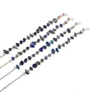 라피스 라줄리 청금석 체인 안경줄 마스크 스트랩 (WFKILII)