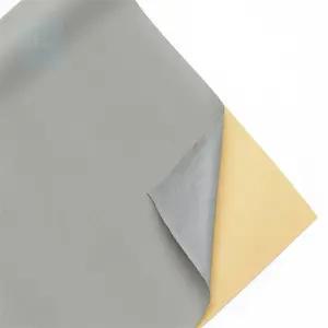 제이미몰 인조 가죽 시트지 그레이 가죽시트