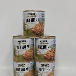 무배당출 큐 베지버거 280g 비건(Vegan) x5개