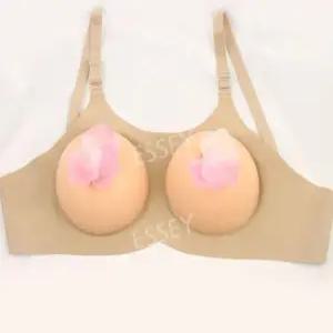 실리콘 보형물 가짜가슴 가슴모형 소품 브래지어 여장남자 CD