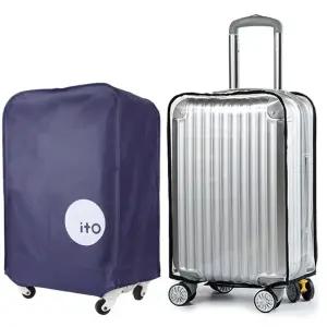 방수 캐리어커버 투명 부직포 덮개 여행가방 보호커버