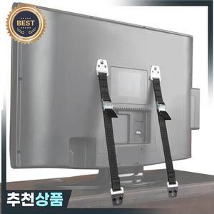 Tv Anti-Fall Strap 옷장 신발 랙 어린이 보호 벨트 바인딩 책장 고정 스트랩 아기를위한 안정적인 지지대