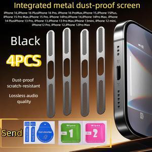 초박형 내구성 금속 메쉬 아이폰 충전 포트 및 스피커 보호대 녹 방지 스크래치 방진 방수 무음