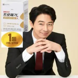 종근당건강 프로메가 알티지 오메가3 듀얼 60캡슐 오메가3 혈행건강 (2개월/하루한알)