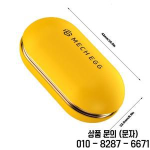 Mech Egg EDC Fidget 슬라이더 금속 장난감 ADHD 도구 안티 사무실 책상 성인 스트레스 릴리프 생일 선물