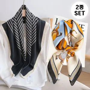 [2개세트] 데일리 프렌치 시크 사각 스카프