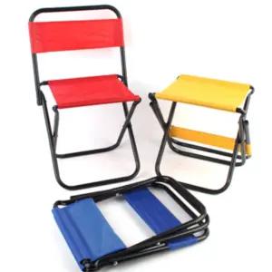 다비모아 낚시 의자 간이용의자