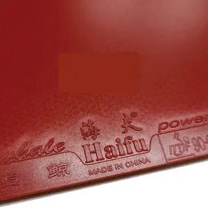 [패기앤코]하이푸 파워 고래러버 점착평면러버 경도 50