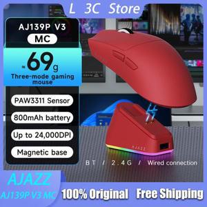 AJAZZ AJ139P V3 MC 무선 게이밍 마우스 세 가지 모드 자석 베이스 69g 경량 저지연 1000Hz PAW3311 센서