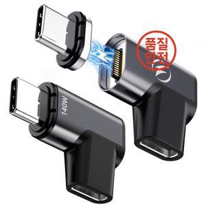 USB 4.0 마그네틱 C 어댑터 유형 커넥터 PD 고속 충전 40Gbps 8K@60Hz 변환기 Macbook Pro Air용 데이터