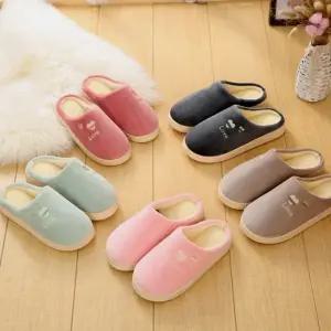 슬리퍼 실내화 겨울 학교 거실화 겨울실내화 단체 학교실내화 털 아동슬리퍼 방수실내화 발이편한 러브코튼