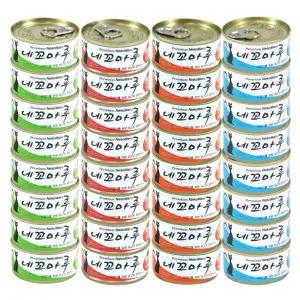 (총2kg)네꼬마루 참치캔 85g X 24캔 게살/연어/치어/닭고기 고양이캔간식 길냥이간식