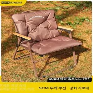 경량 접이식 캠핑의자 백패킹 휴대용 1+1
