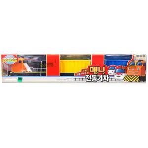 띠띠뽀 매니 전동기차 단품 쌍둥이 화물기차 형 캐릭터 작동 완구