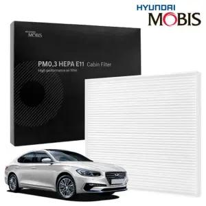 하이브리드 그랜저IG 에어컨필터 현대모비스 순정형