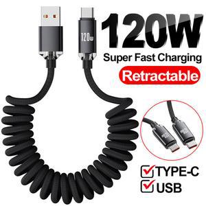 120W USB C to 타입 고속 충전 스프링 케이블 텔레스코픽 자동차 휴대폰 충전기 데이터 아이폰 삼성 미 케이블용