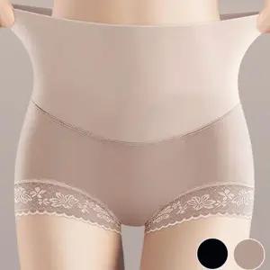 니퍼 하이웨이스트 레이스 보정 팬티 URD-399