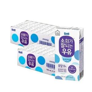 [셀러허브][매일 우유] 매일 소화가 잘되는 멸균우유 190ml 48팩 (S17236930)