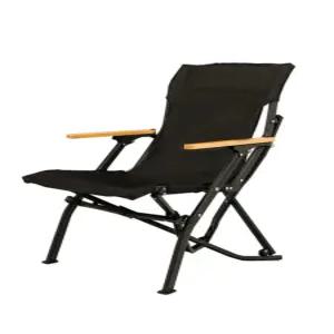 경량 접이식 의자 피크닉 1+1 캠핑 좌식 1+1