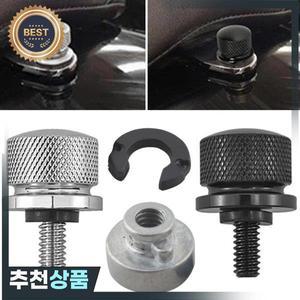 퀵릴리즈 리어 펜더 시트 볼트 너트 키트 모터사이클 마운트 스크류 할리 스포츠스터 XL 소프테일 FL 다이