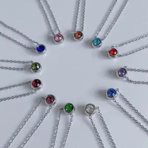 귀걸이 목걸이 원형 12종 내추럴 귀찌 탄생석 귀찌 피어싱 자석피어싱 이어커프