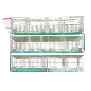 토끼 애완용 집 대형 토끼장 하우스 사육장 케이지